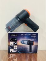 جارو شارژی اورجینال  مدل YT-M2037 | جارو قابل حمل خودرو با مکش قوی - تصویر 3